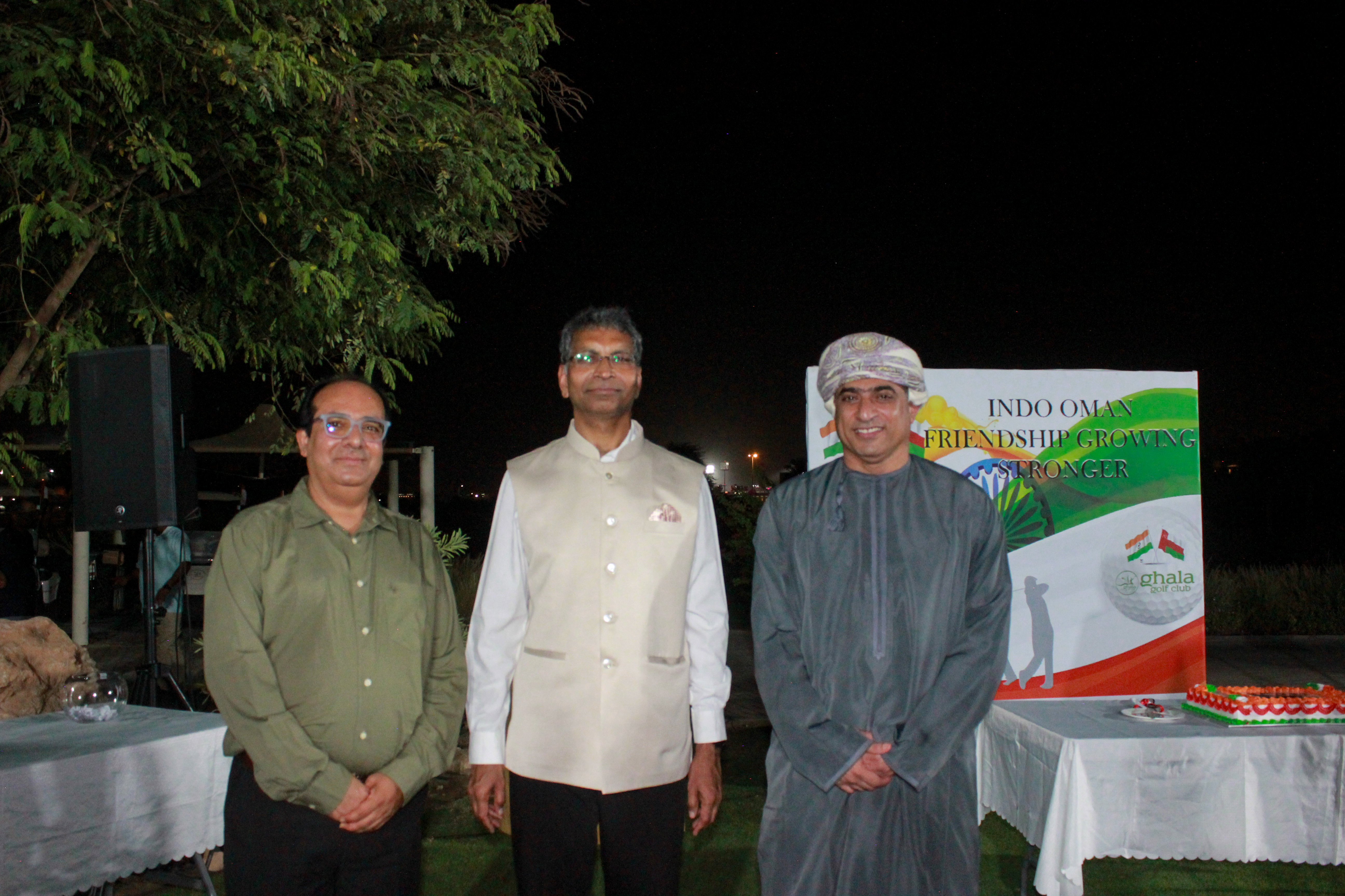 80th Independence Day Celebrations Golf Tournament