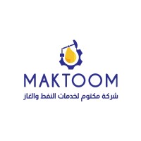Makhtoom - Hole 16